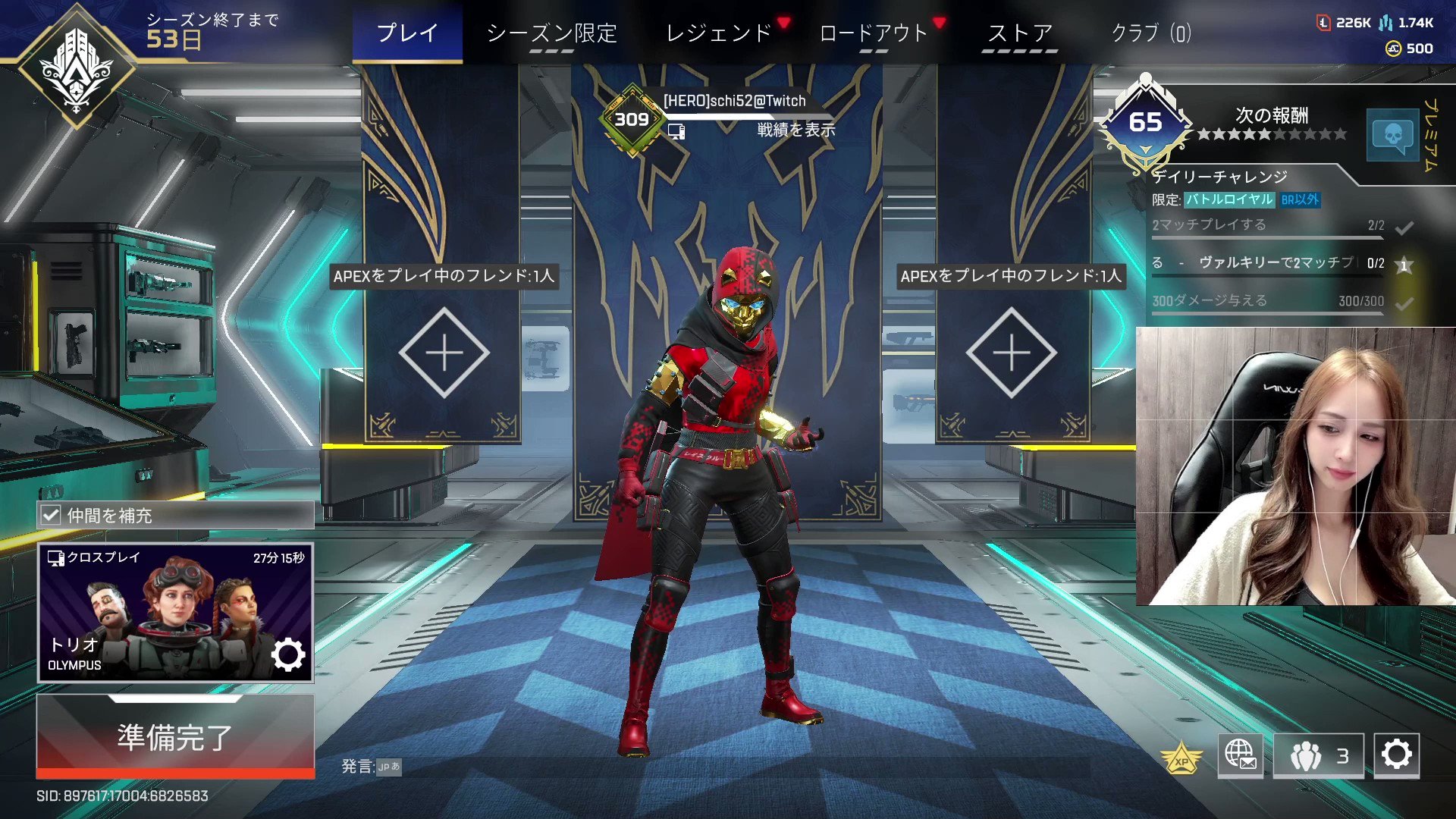 Posts with replies by えすち。〖 HERO's 〜英雄