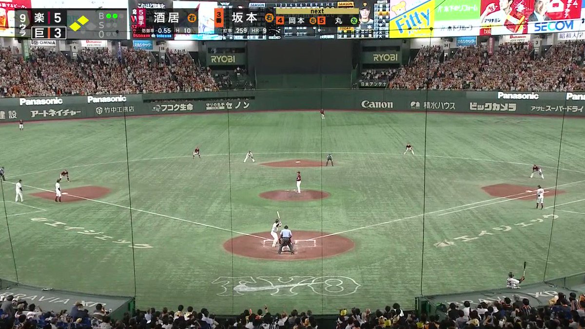 @ntv_baseball's video Tweet @ntv_baseball's video Tweet