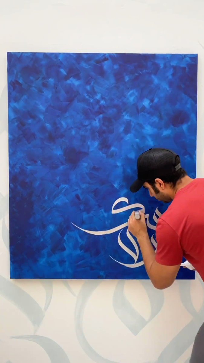 Video Poster