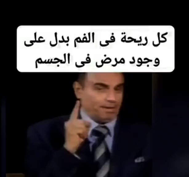 نقول عن الجسم بانه يتسارع اذا نقول عن الجسم بانه يتسارع اذا