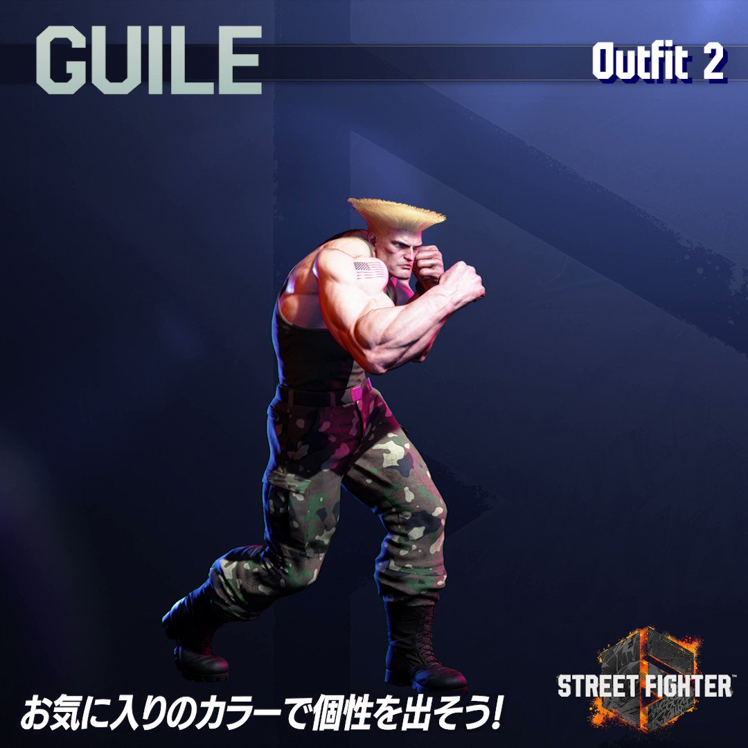 ストリートファイター2消しゴム 寝過ごし ガイル 肌色 ストリートファイター2消しゴム 寝過ごし ガイル 肌色
