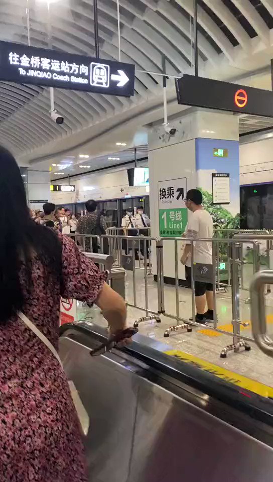 醉奸直男    