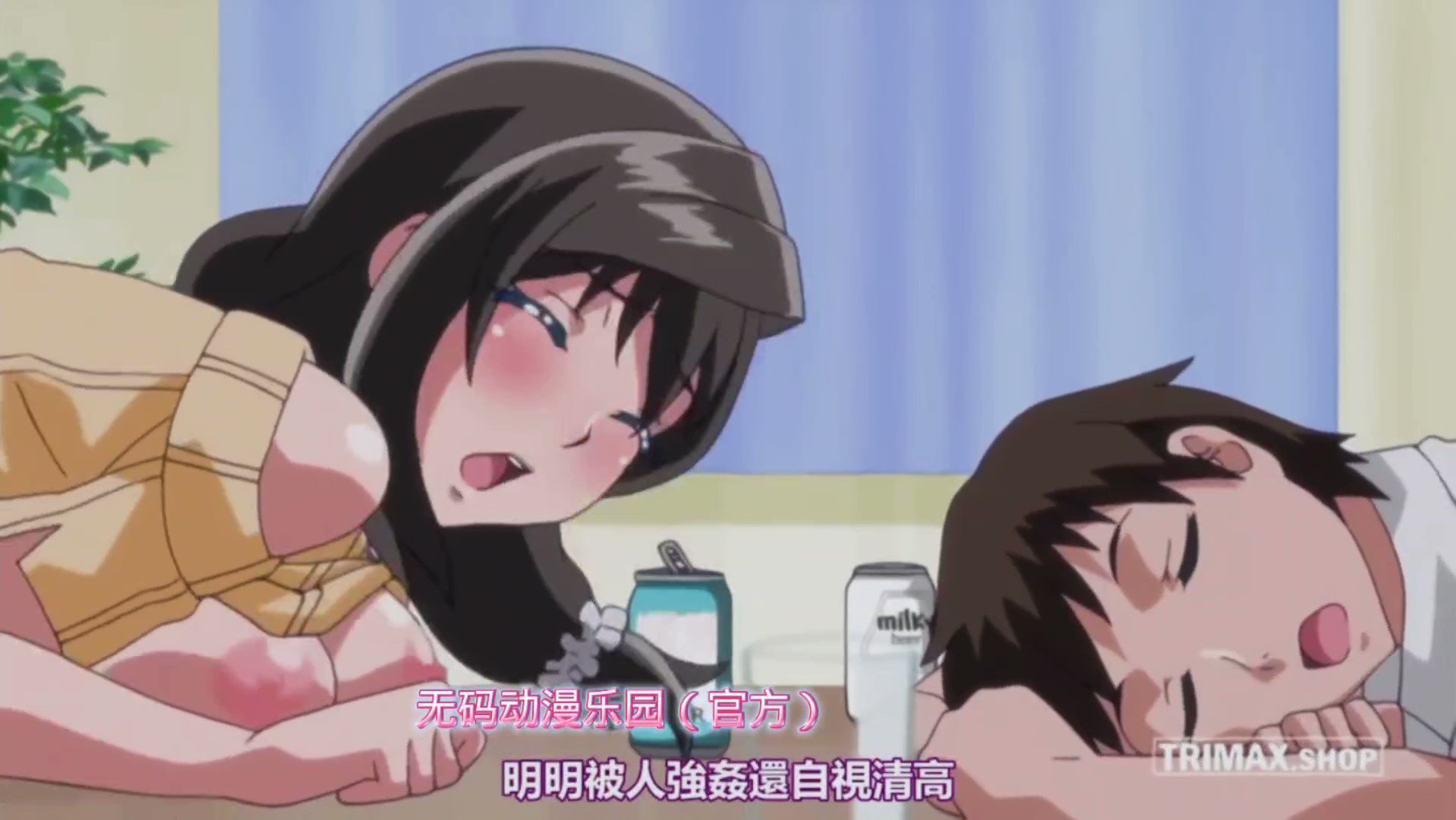 色 色 動 畫 - dr-ant.de 