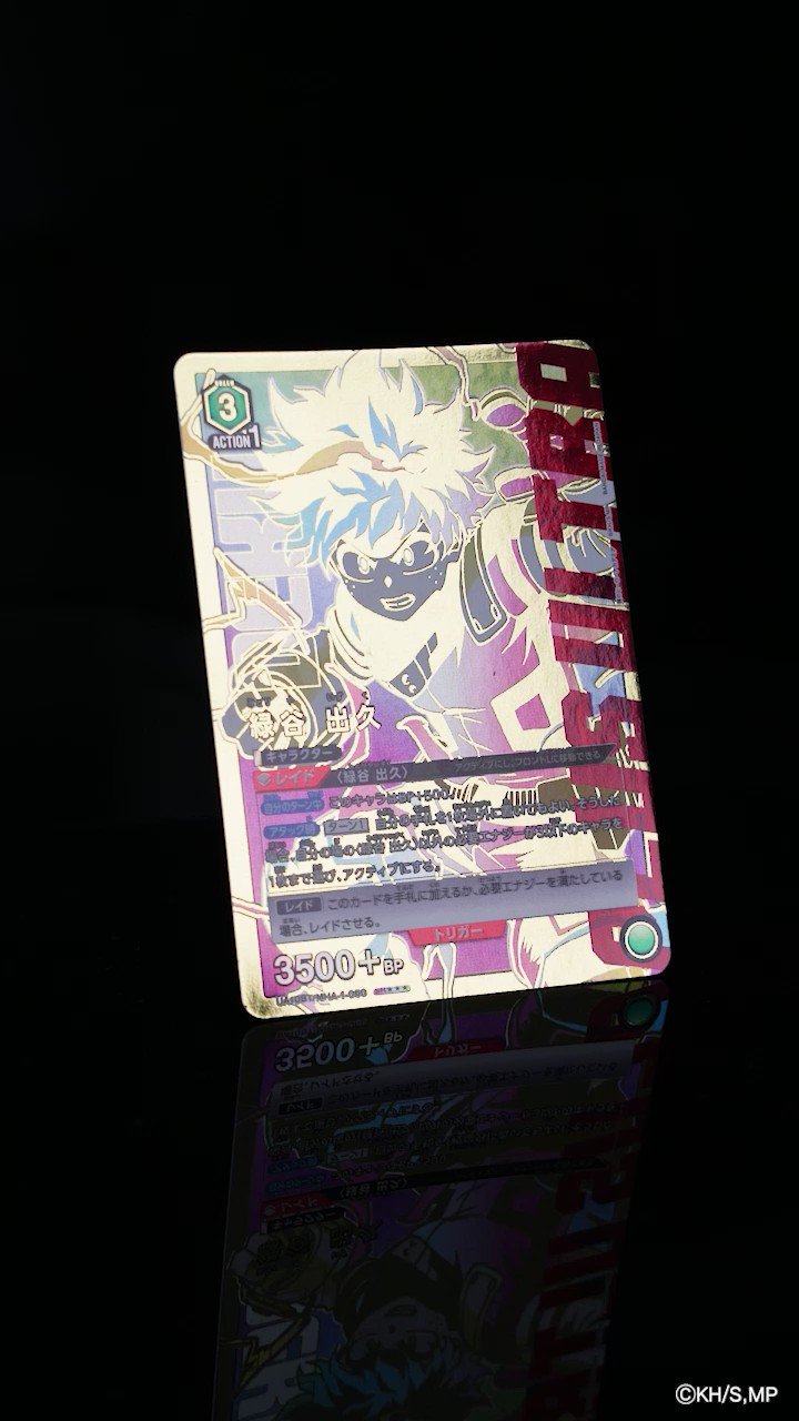 @UNION_ARENA_TCG's video Tweet @UNION_ARENA_TCG's video Tweet