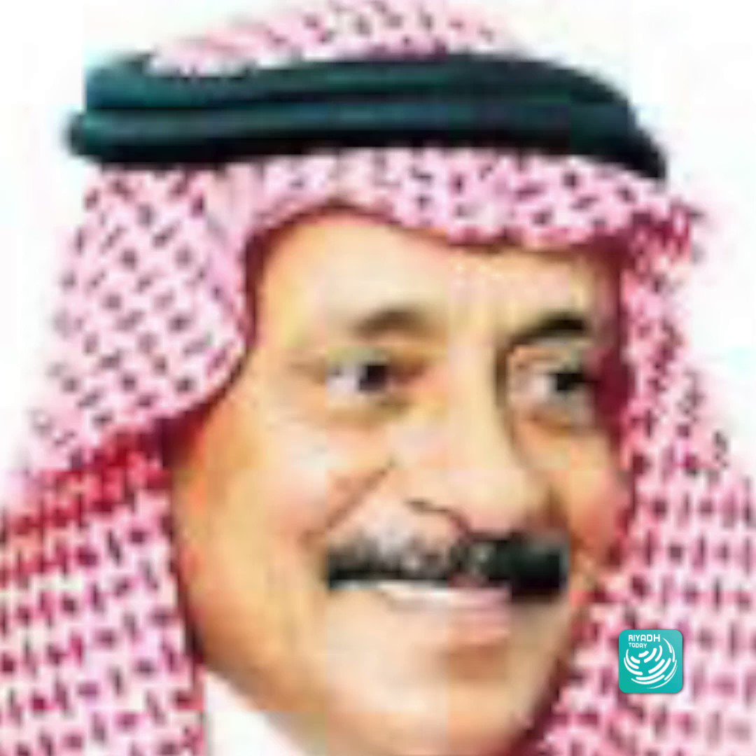 قاعة الحياة الرياض