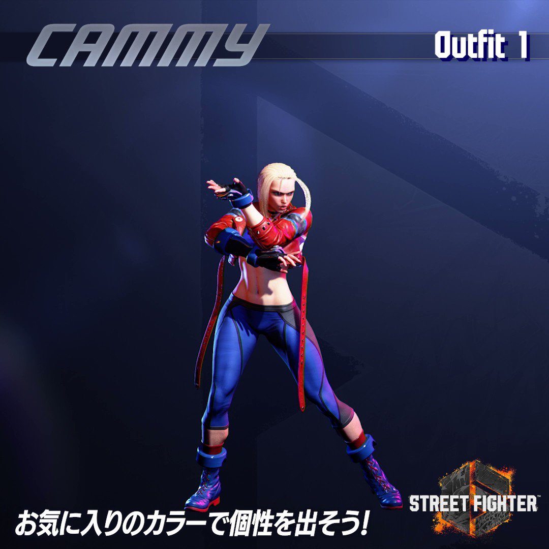 1/6 ストリートファイター　キャミィ風 ストリートファイター / STREET FIGHTER on X: 