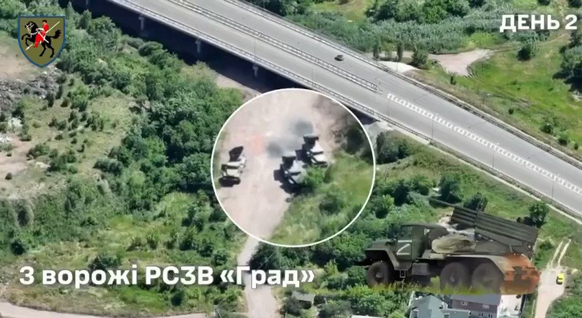 [情報] 烏軍官方殲敵統計&情報數則 (23/6/25)