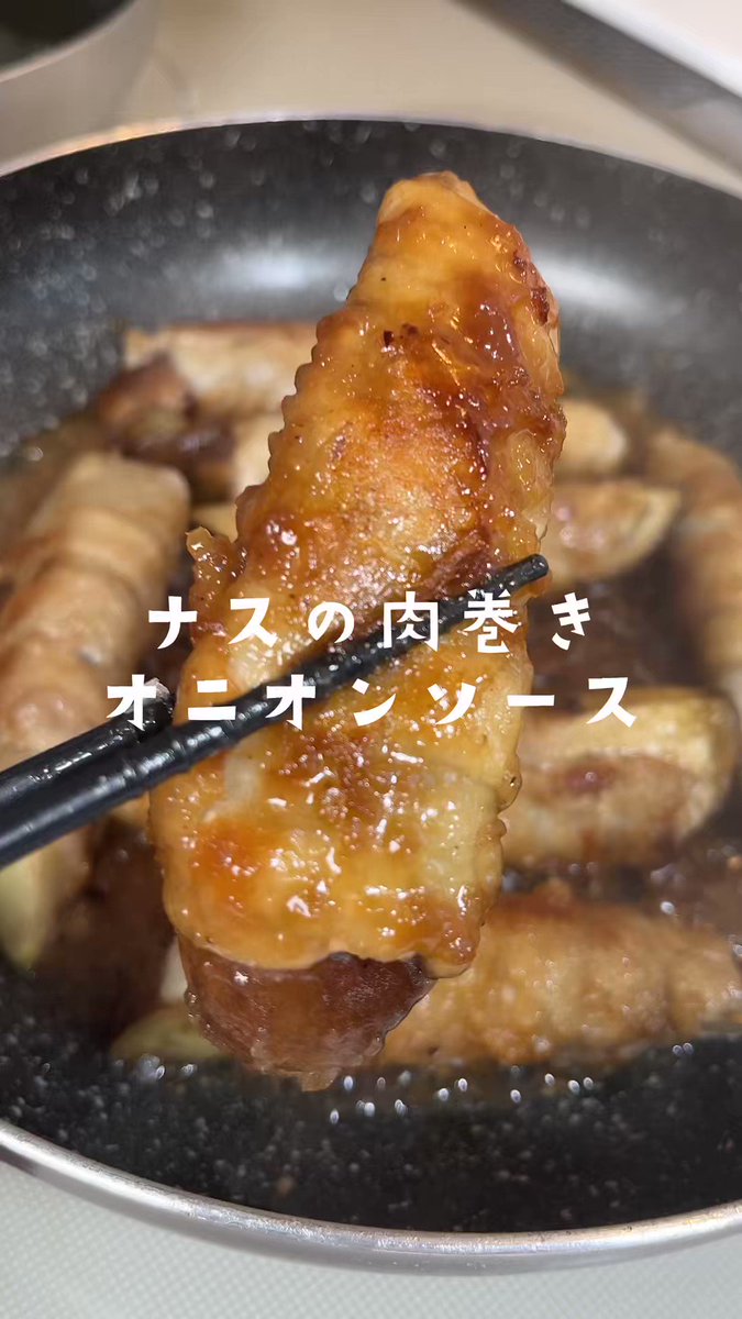 Highlights by ぴーきち/仕事終わりの夜ごはん (@pikichidesuyo) / X