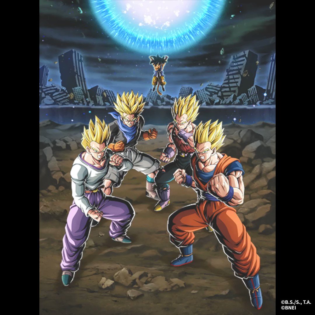 Dragon Ball Z Dokkan Battle Goku Vegeta Gohan Trunks, goku