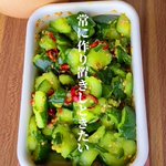 「きゅうりは栄養がない」は勘違い!これからの季節に食べてほしい『やみつききゅうり』