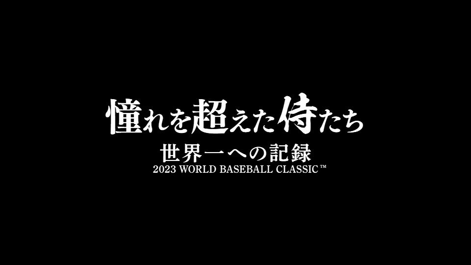 J SPORTSオンラインショップ (@jsposhop) / Twitter