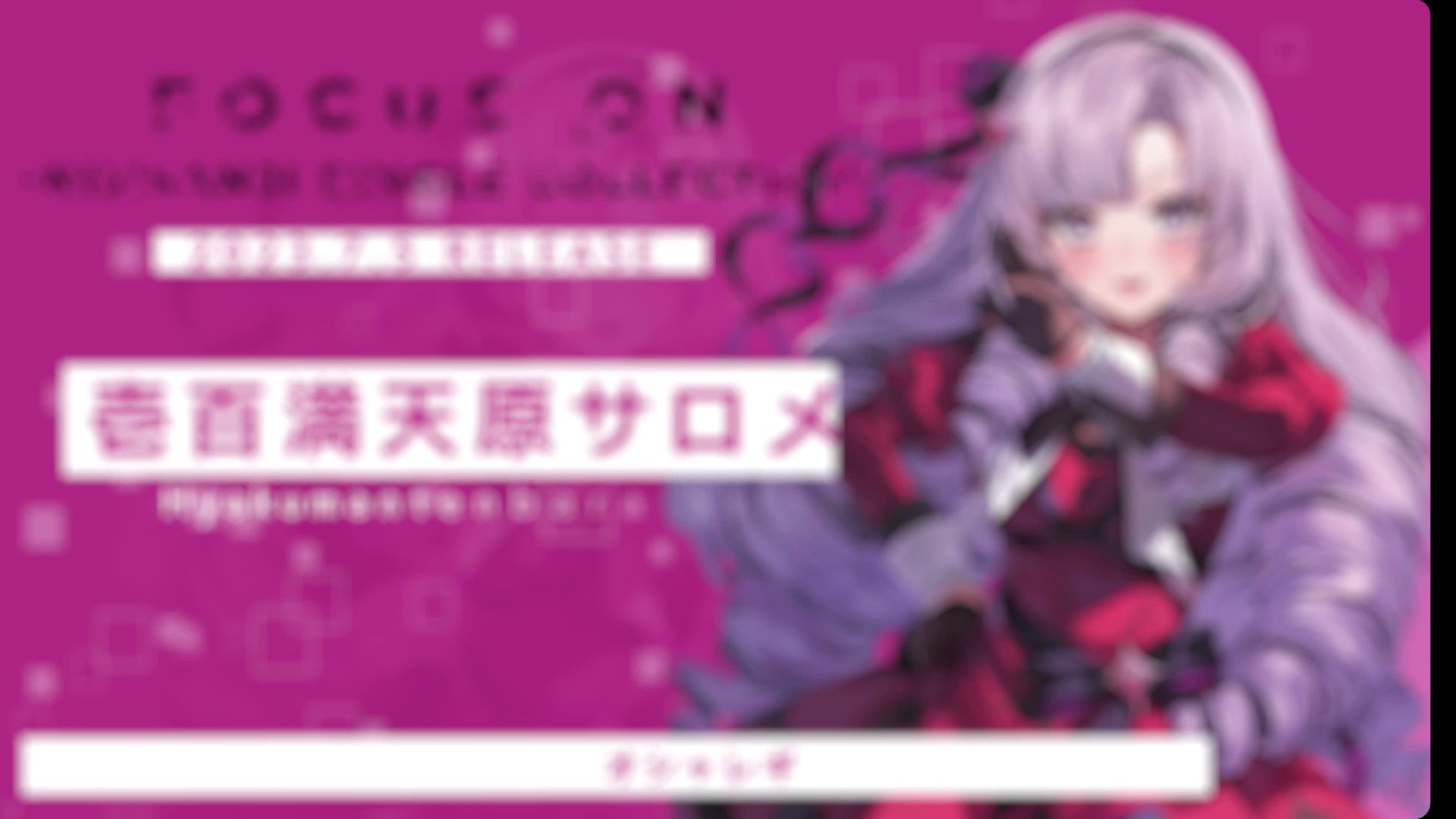 ［いいね］ならコメントを^_^プロフ必読 さま・専用