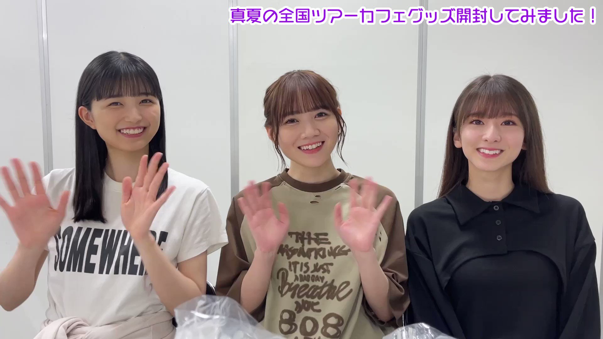 乃木坂46 on X: 