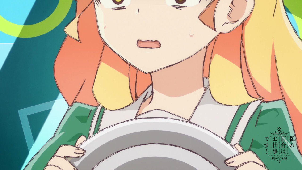 [百乃工] 陽芽表情包 第二彈