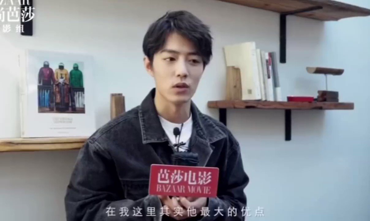 比可愛嗎？那你贏了呀♥︎. on Twitter "Xiao Zhan in 2019 (about wei wuxian) for