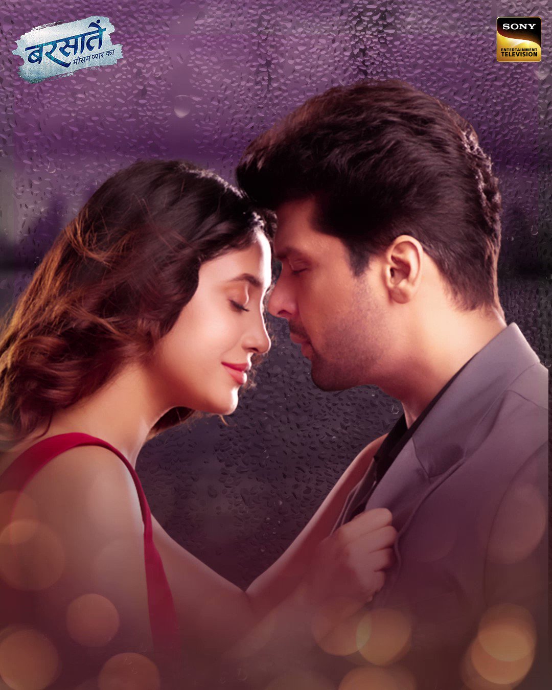 sonytv on X: "Kya toofan laayega ye pyaar ka mausam? ⛈️ Dekhiye Barsatein - Mausam  Pyaar Ka, 10 July se, Mon-Fri raat 8 baje, sirf  #SonyEntertainmentTelevision par. @EktaaRKapoor @KushalT2803  @shivangijoshi10 #Barsatein #BarsateinOnSony #