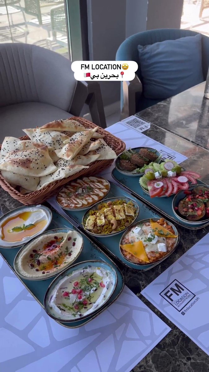 مطعم سمك شعبي بالرياض