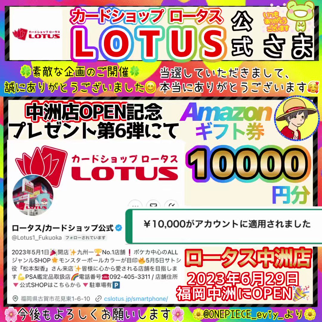 高額売筋】 nico◡̈⋆*様 オーダーページ♡ 外出用品 - www