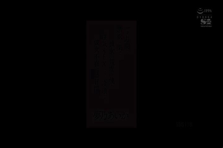 Twitter Image
