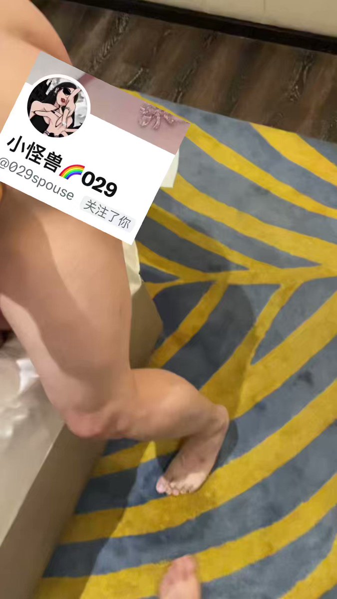 人兽 内射    