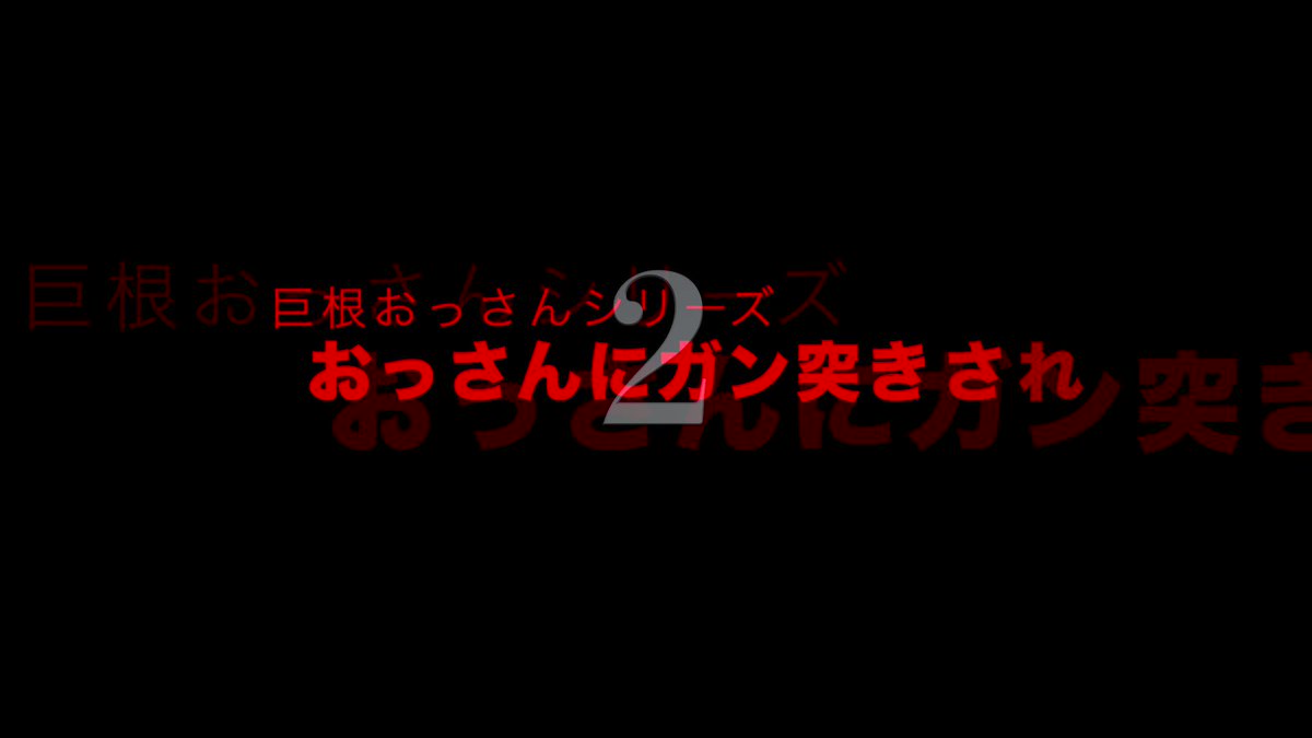 Twitter Image