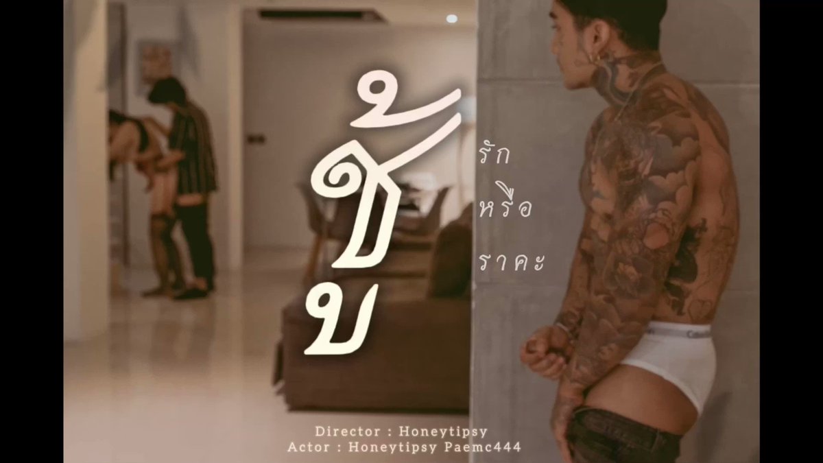 Choksmok on X: t.coDvvvlTvh5G  X