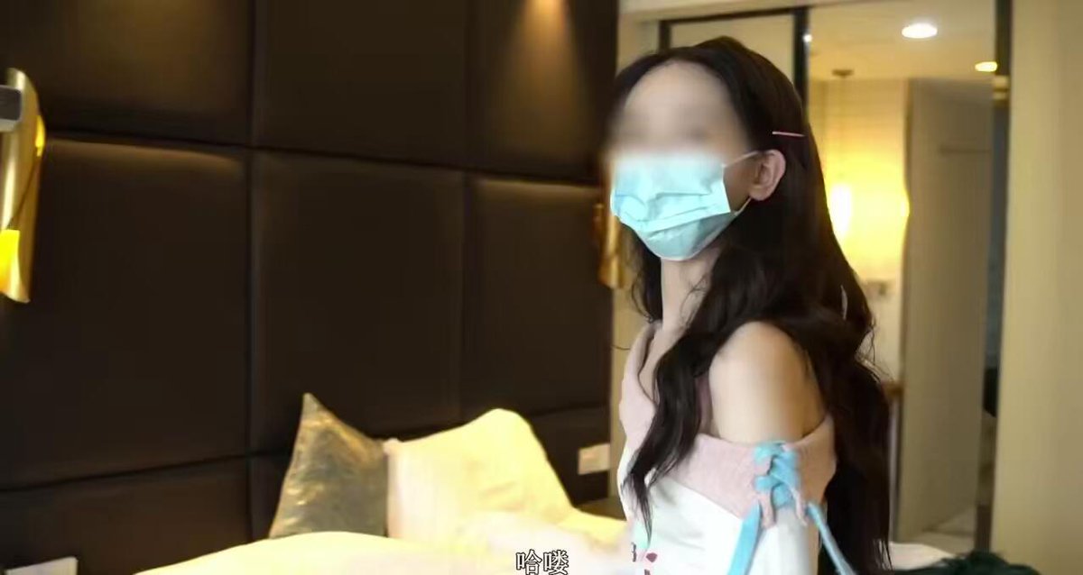 女租客以性换租，艹遍房间的每一个角落