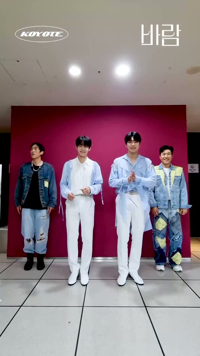 ALLURE On Twitter Instiz Koyote Wind Challenge With ZeroBaseOne allure-on-twitter-instiz-koyote-wind-challenge-with-zerobaseone