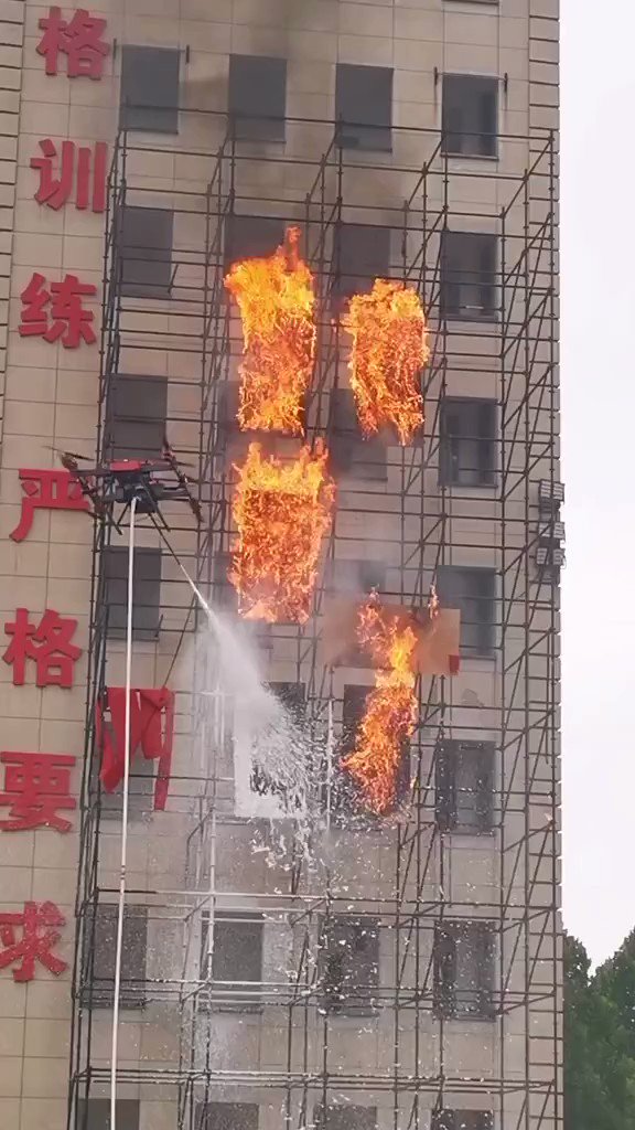 Drones for highrise buildings. 
#Satpura #Fire 

 https://t.co/qJkvgEGCZr