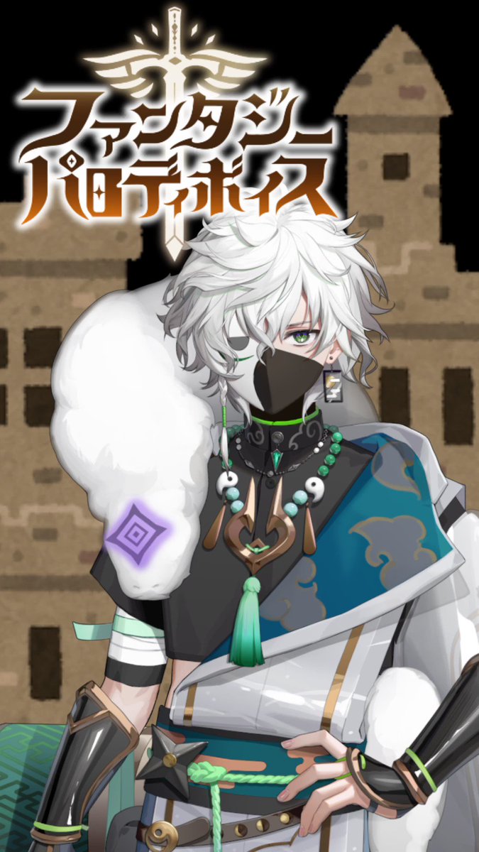 にじさんじ 叢雲カゲツ にじさんじ 叢雲カゲツ 叢雲カゲツ誕生日グッズ＆ボイス2025｜に