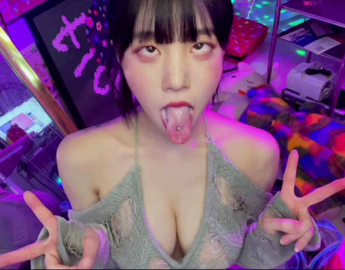 Twitter Image
