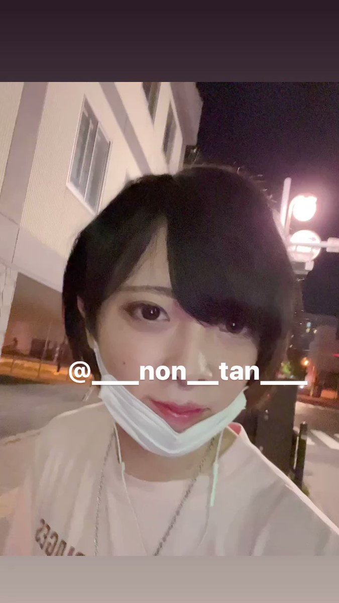 アウトレット モール のんたん♡様 リクエスト 2点 まとめ商品 まとめ