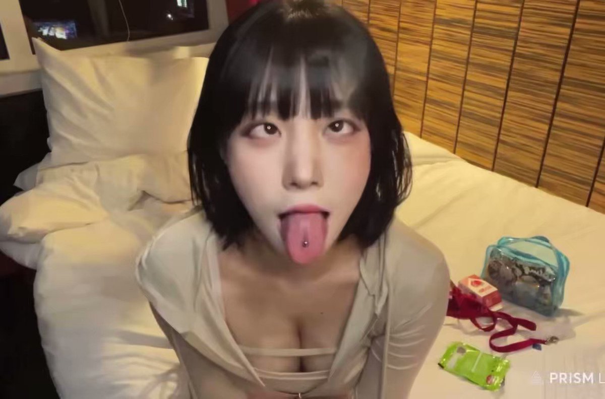 Twitter Image