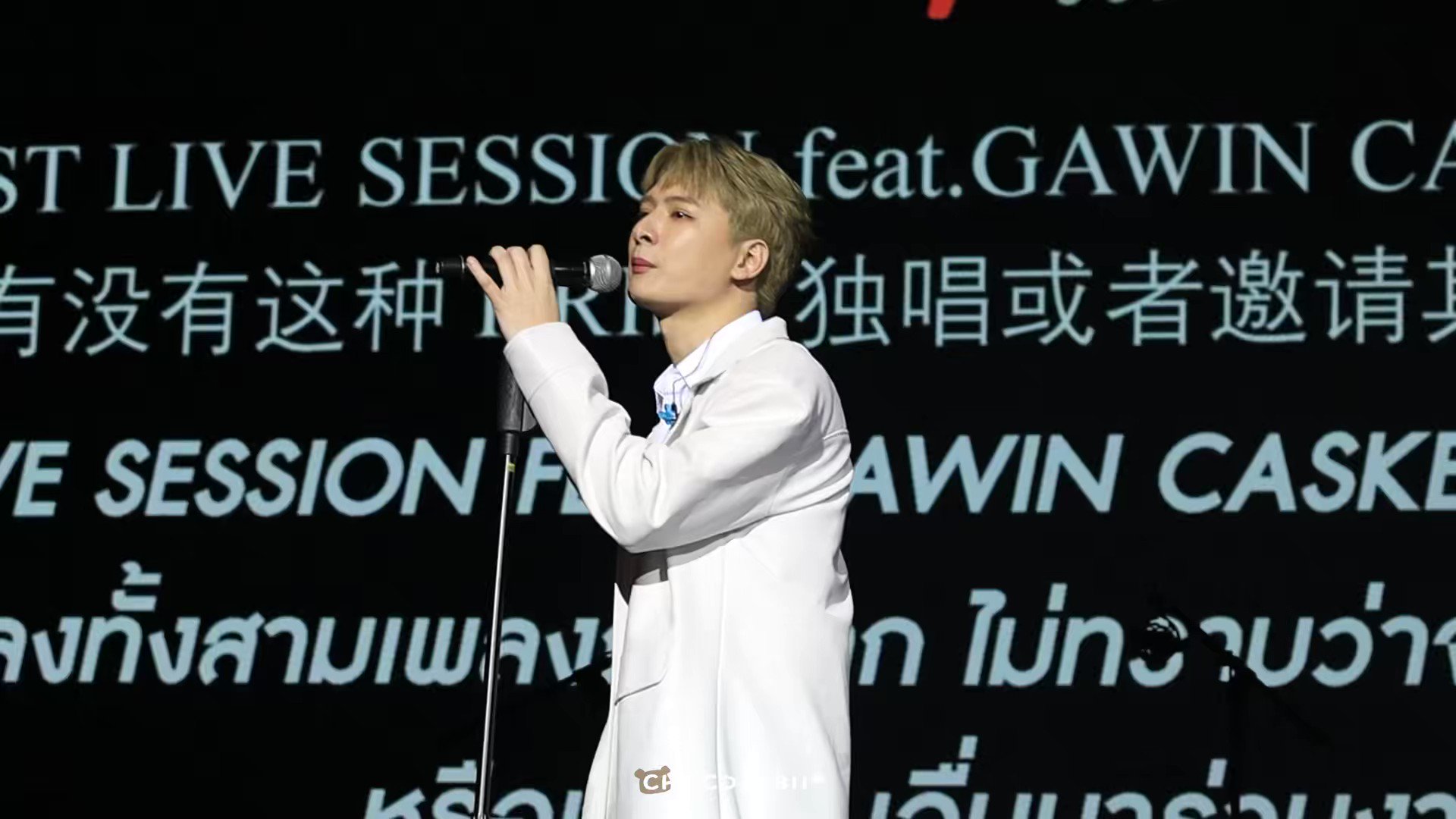 gawinkristth-on-twitter-eng-trans-question