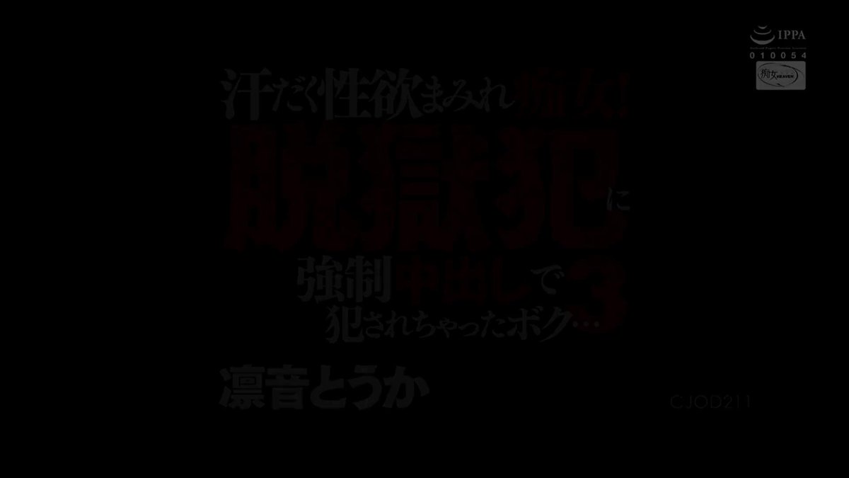Twitter Image