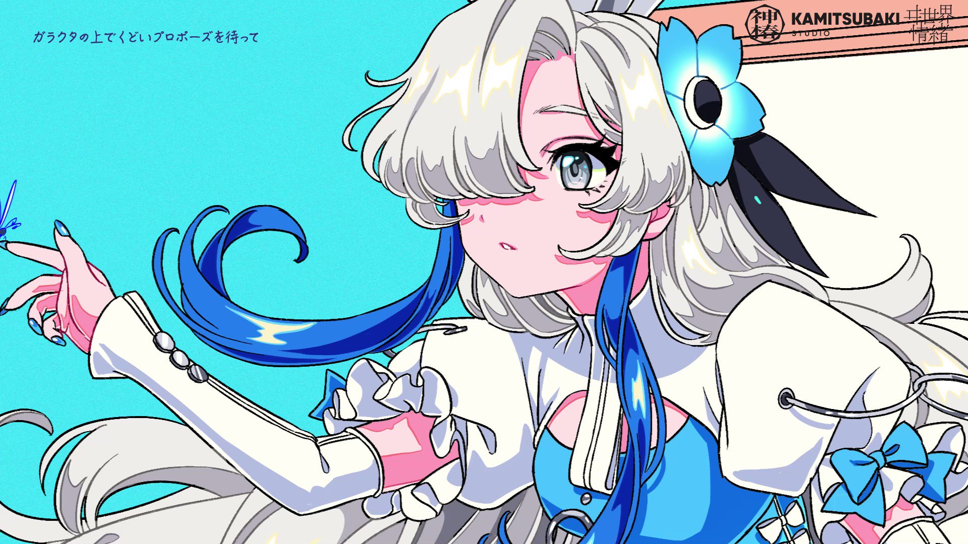 ヰ世界情緒 イラストブック ヰ世界情緒】スケッチブック／ヰ世界情緒展