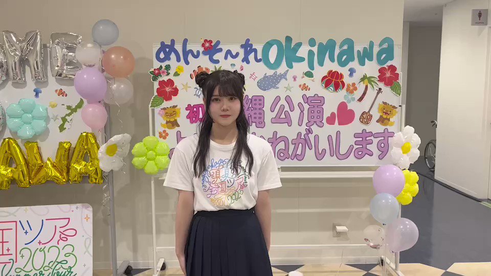 乃木坂46 真夏の全国ツアー2023 縁日　アクリルブロック　筒井あやめ　直筆 乃木坂46オフィシャルグッズ【公式】 on X