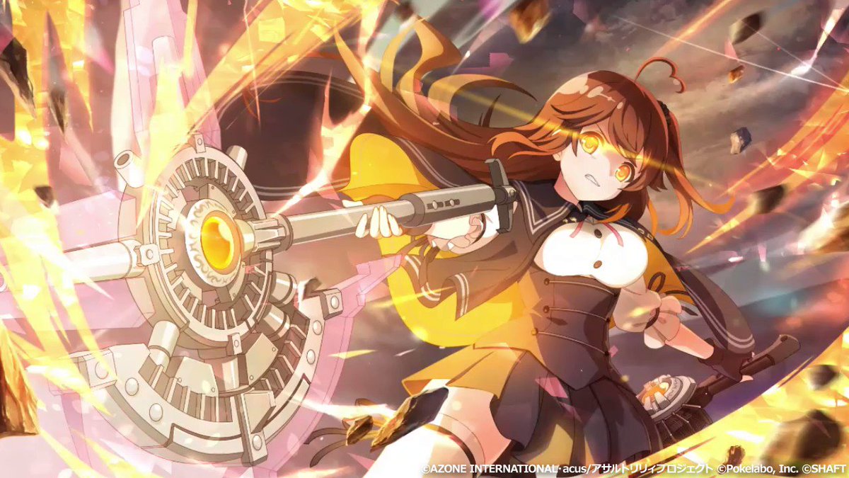 魔導輪ザルバ レッドレクイエムver 最終値下げ早い者勝ち hqdefault.jpg