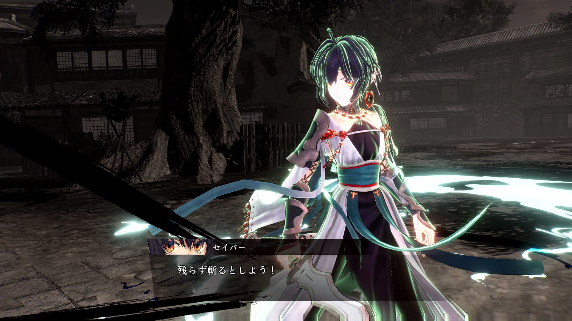 公式】Fate/Samurai Remnant on X: 公式】Fate/Samurai Remnant on X: