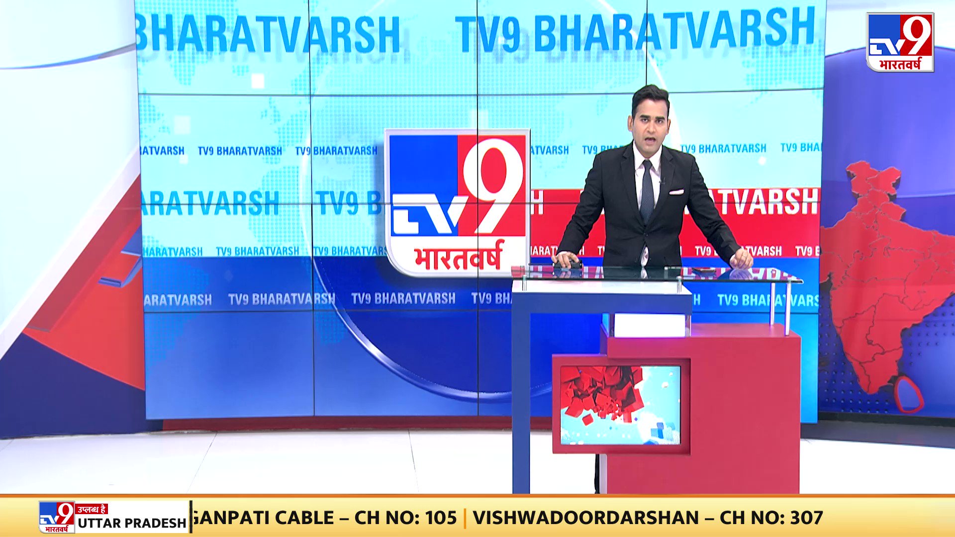 TV9 Special Chandan Bombe Kalyana Mast Chandan Shetty  Niveditha Gowda  Engagement Exclusive Videos HD wallpaper  Pxfuel