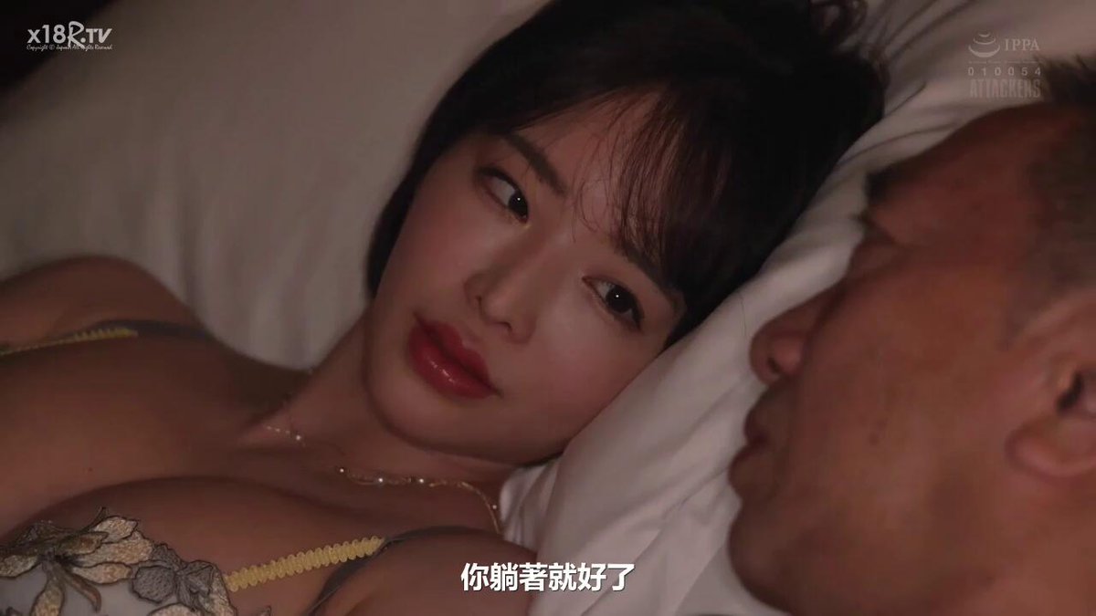 极品情人三宫春。
跟老公在同一个公司上班,实际上私底下是老板的小情人加肉便器 随时随地可以处理性欲那种,她老公肯定不知道啊,还辛辛苦苦的给老公当社畜拼命的工作,殊不知他老婆就隔着玻璃一边看着他工作一边被老板的大鸡巴操。。。
投稿💌: