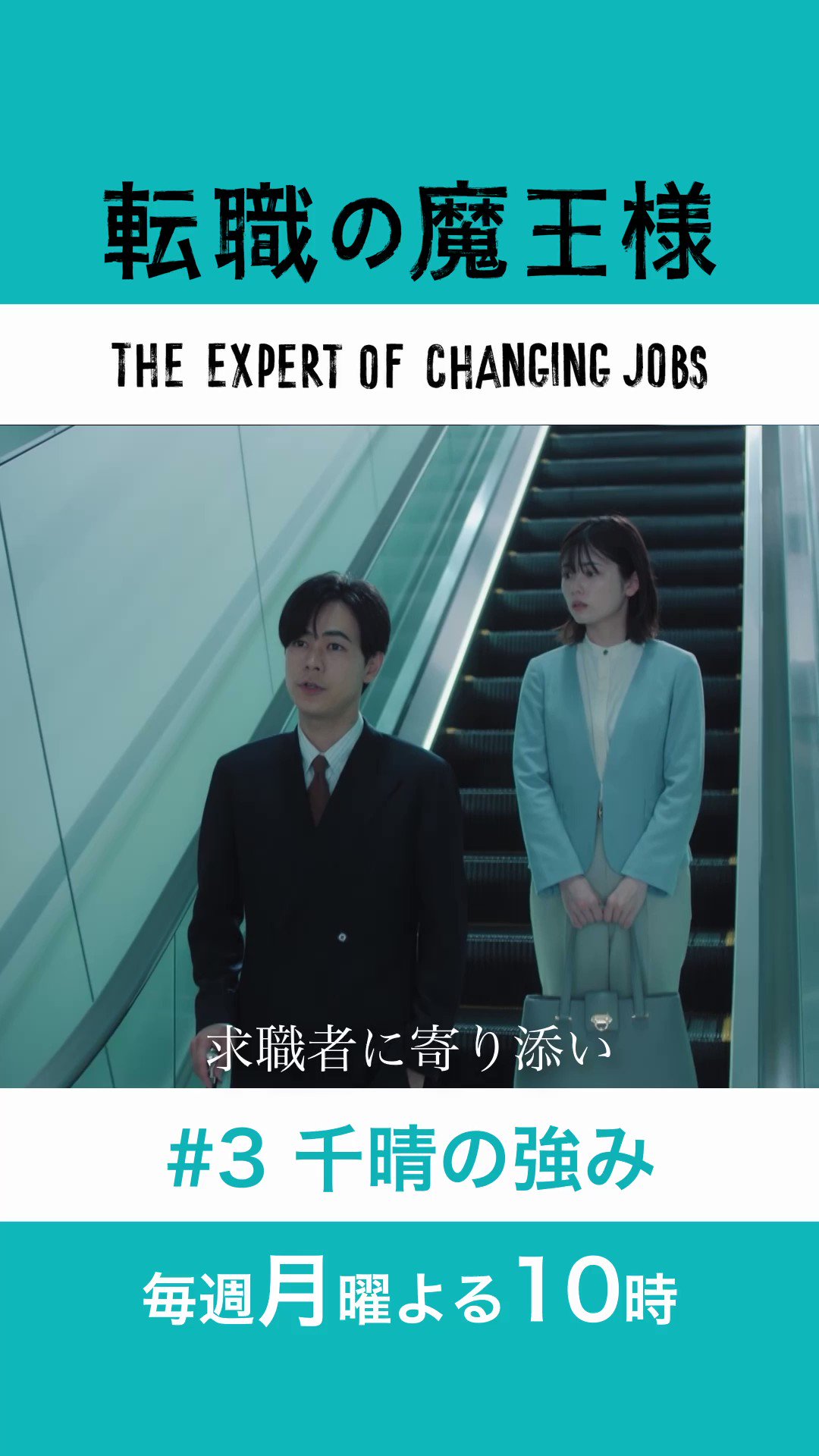 は*ち様 人生で幸福が再び訪れる⭐️ 産んでおけば良かった…という後悔をしたくない！ 貧乏生活の中の