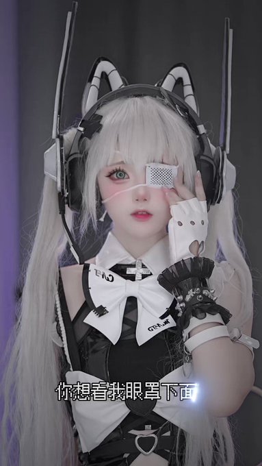 コスプレイヤー小柔SeeUのTwitter動画6