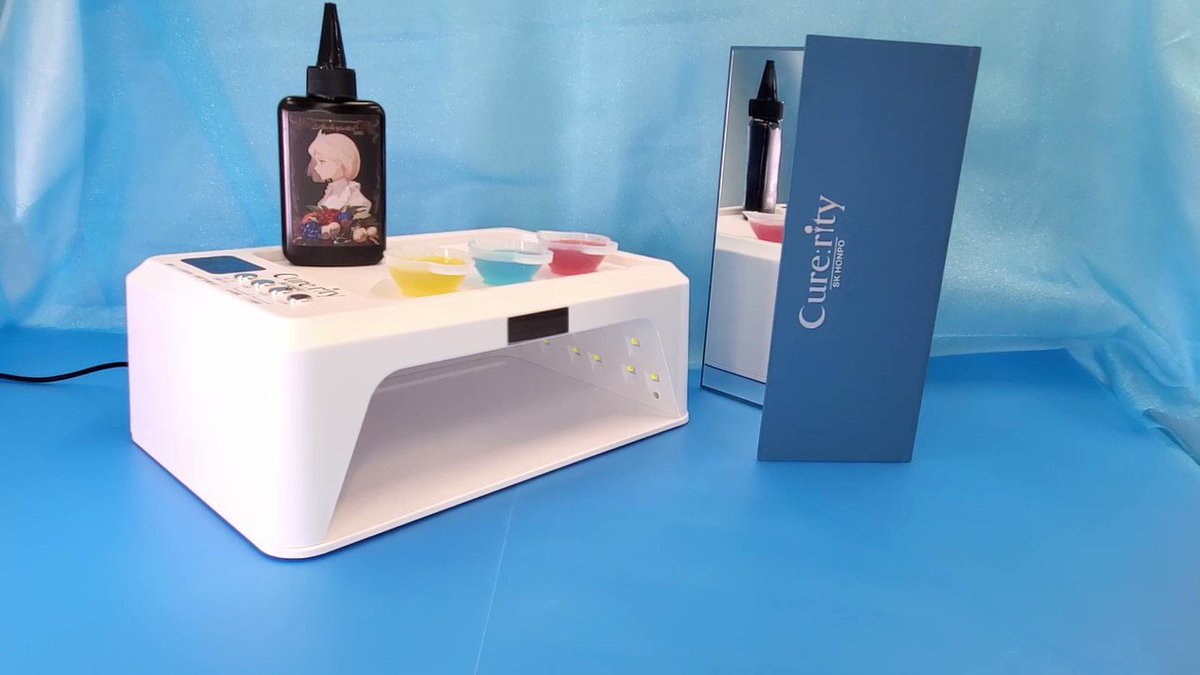 SK本舗 レジンクラフト用UV-LED硬化ライト『Cure:rity』 – 3D
