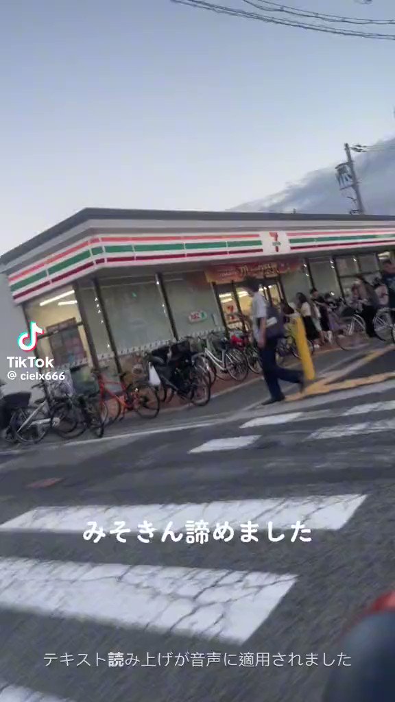 おもしろ楽しいツイートまとめ on X