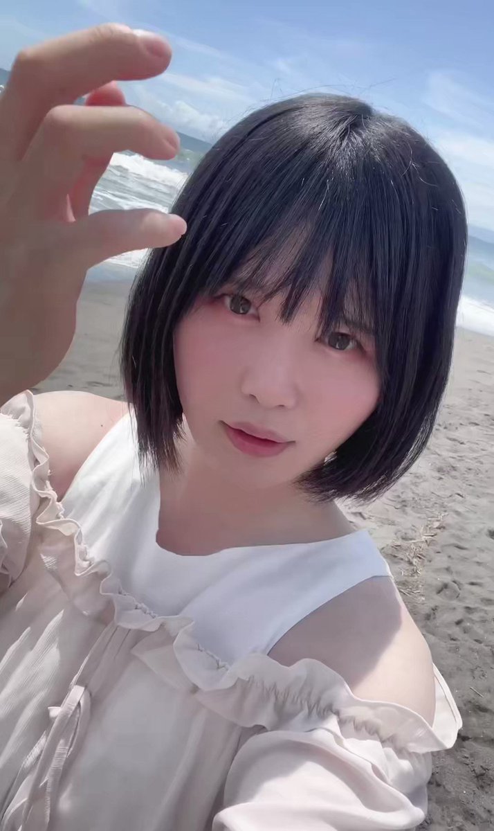 Twitter Image
