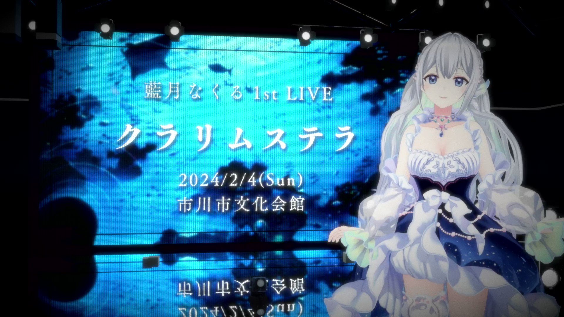 @NakuruAitsuki's video Tweet