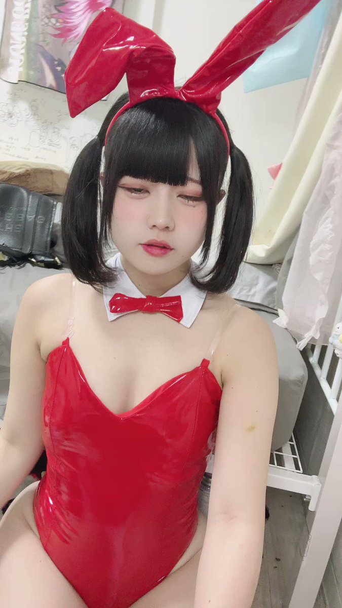 Twitter Image