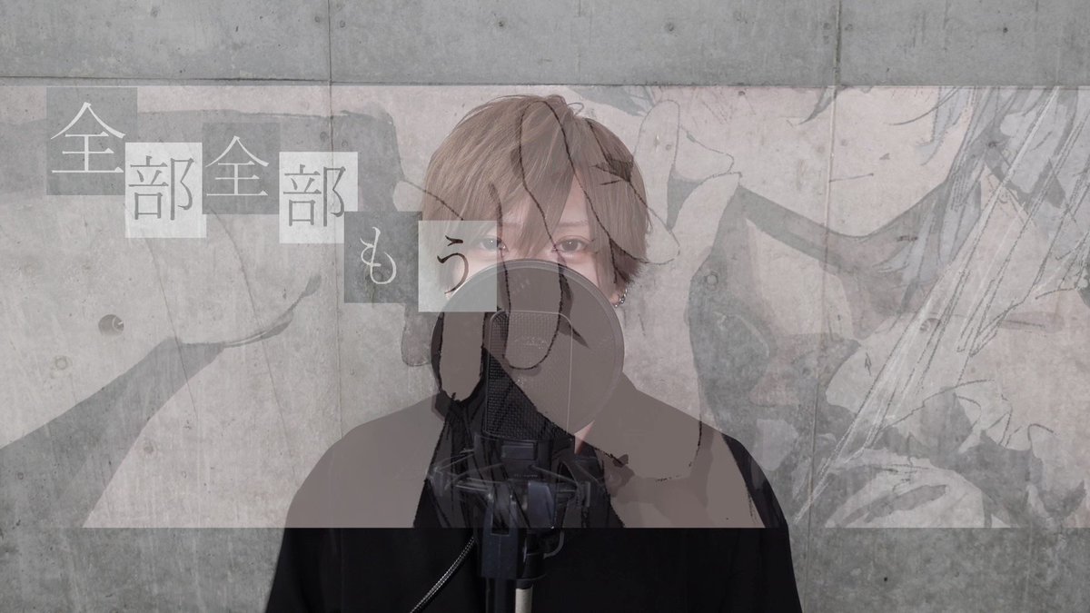 Highlights by はく【XP!A】@11/15 はく生誕 (@haku_XPIA) / X