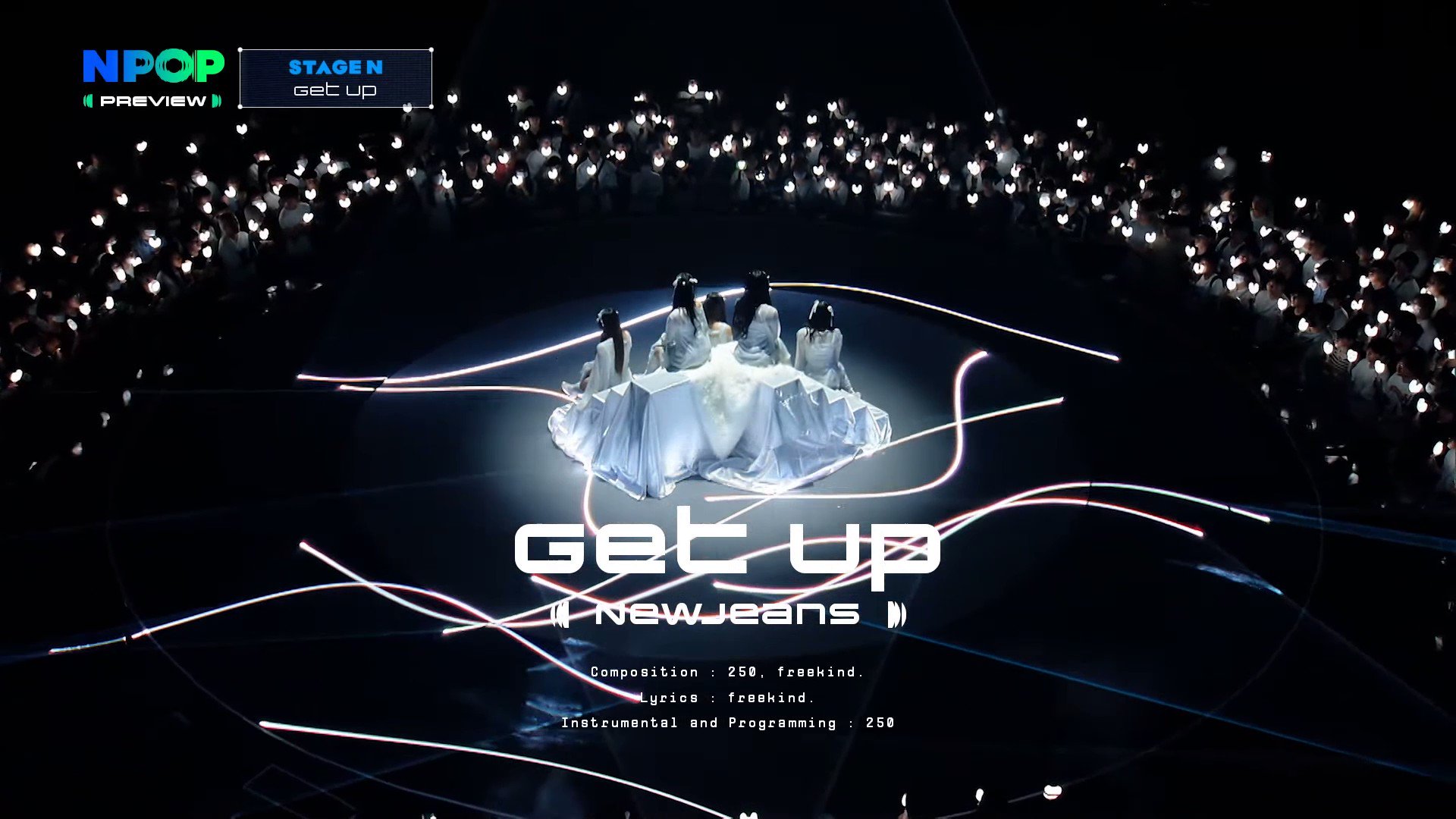 NewJeans (뉴진스) – Get Up Lyrics